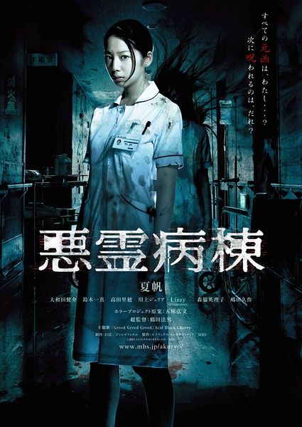 办理首都大学东京毕业证